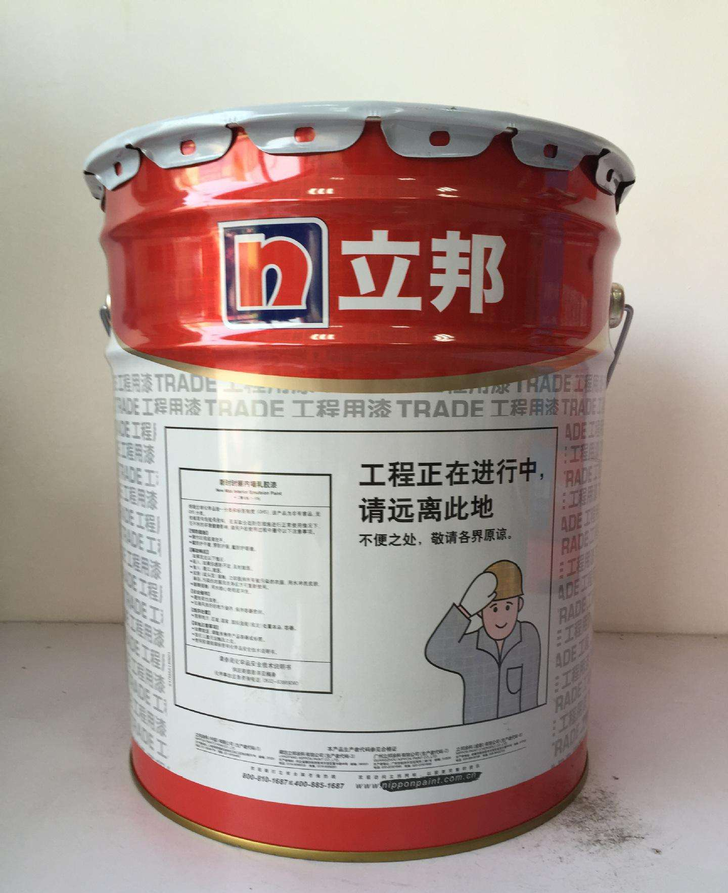 阜阳立邦